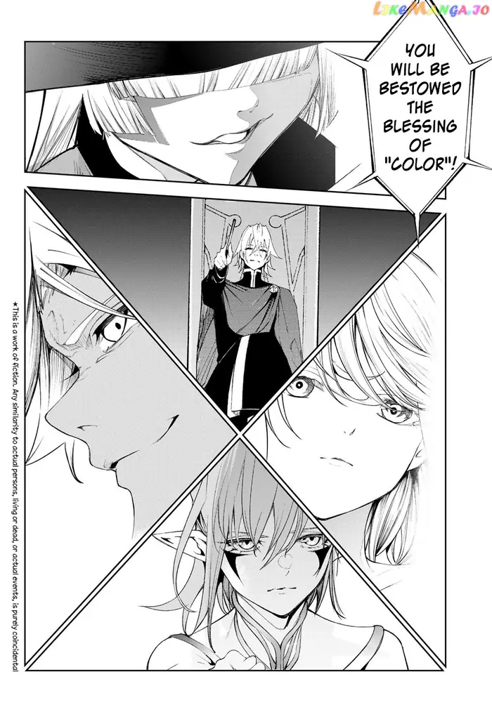 Wistoria: Wand and Sword Chapter 32 image 06_optimized